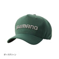 シマノ SHIMANO CA-017V スタンダードキャップ お取り寄せ