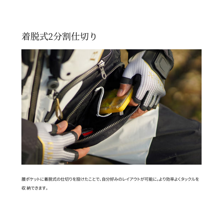シマノ SHIMANO　VF-110V リミテッドプロ フローティングベスト ラージサイズ お取り寄せ