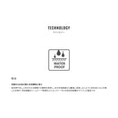 シマノ SHIMANO シューズ FB-020W スタンダードライトブーツ スパイク お取り寄せ