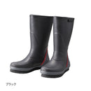 シマノ SHIMANO シューズ FB-022W スタンダードライトブーツ カットラバーピンフェルト お取り寄せ