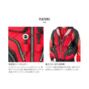 シマノ SHIMANO　VF-120W ネクサス フローティングベスト ラージサイズ お取り寄せ