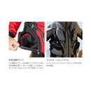 シマノ SHIMANO　VF-120W ネクサス フローティングベスト ラージサイズ お取り寄せ