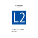 シマノ SHIMANO　VF-120W ネクサス フローティングベスト お取り寄せ