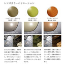 シマノ 偏光グラス UJ-302W STL302 TALEXレンズ使用モデル SHIMANO 取寄