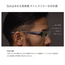 シマノ 偏光グラス UJ-302W ミラータイプ STL302 TALEXレンズ使用モデル SHIMANO 取寄