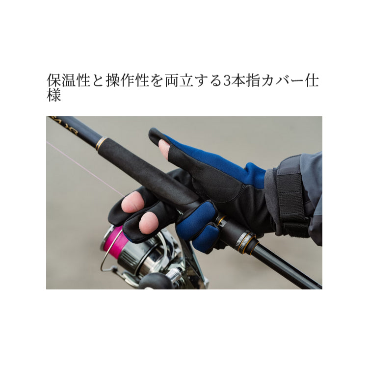 シマノ SHIMANO　GL-012V タイタニューム・アルファ グローブ 指出し お取り寄せ