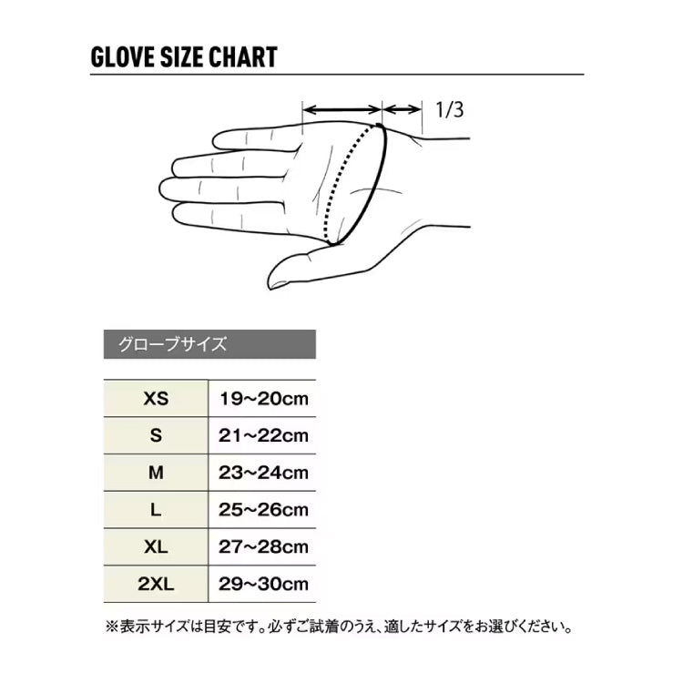 シマノ SHIMANO　GL-014V タイタニューム・アルファ グローブ 3 お取り寄せ