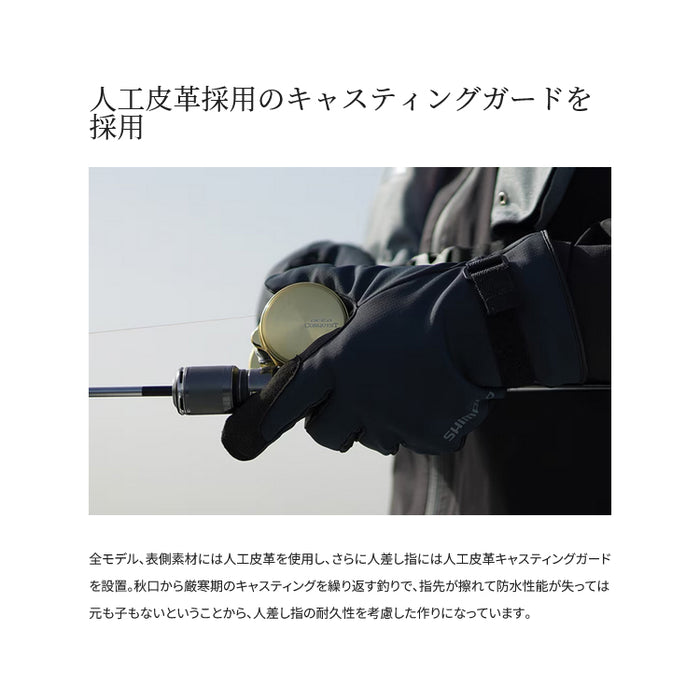 防水 グローブ[GL-085W] | 防寒/防水グローブ | グローブ