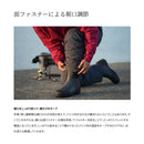 シマノ SHIMANO　RB-035W インサレーション レインパンツ チャコール お取り寄せ