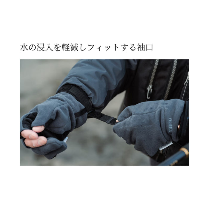 シマノ SHIMANO アウター RB-036W ゴアテックス