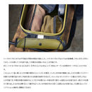 シマノ SHIMANO BK-019W タックルバッカンEV 33cm お取り寄せ