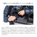 シマノ SHIMANO BK-019W タックルバッカンEV 33cm お取り寄せ