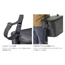 シマノ SHIMANO BK-019W タックルバッカンEV 36cm お取り寄せ