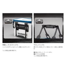 シマノ SHIMANO　BK-021W ロッドレスト タックルバッグ レスト2/ハードタイプ 22Lサイズ お取り寄せ