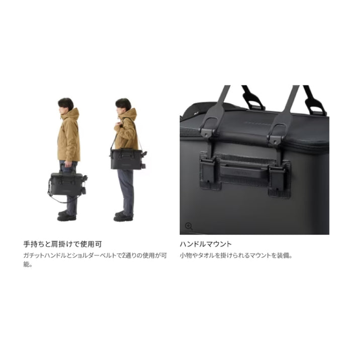 シマノ SHIMANO BK-021W ロッドレスト タックルバッグ レスト2