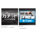 シマノ SHIMANO　BK-021W ロッドレスト タックルバッグ レスト2/ハードタイプ 27Lサイズ お取り寄せ