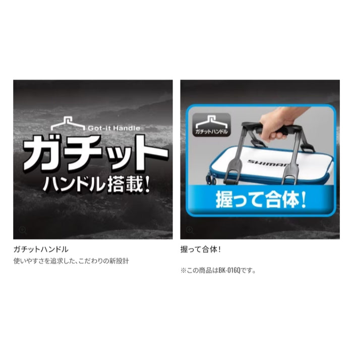 シマノ SHIMANO BK-021W ロッドレスト タックルバッグ レスト2