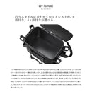 シマノ SHIMANO　BK-024W ロッドレスト タックルバッグ レスト4/ハードタイプ 22Lサイズ お取り寄せ