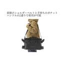 シマノ SHIMANO　BK-024W ロッドレスト タックルバッグ レスト4/ハードタイプ 22Lサイズ お取り寄せ