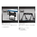 シマノ SHIMANO　BK-024W ロッドレスト タックルバッグ レスト4/ハードタイプ 22Lサイズ お取り寄せ