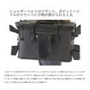 シマノ SHIMANO　BK-024W ロッドレスト タックルバッグ レスト4/ハードタイプ 27Lサイズ お取り寄せ