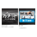 シマノ SHIMANO　BK-024W ロッドレスト タックルバッグ レスト4/ハードタイプ 27Lサイズ お取り寄せ