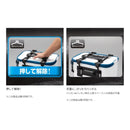 シマノ SHIMANO　BK-024W ロッドレスト タックルバッグ レスト4/ハードタイプ 27Lサイズ お取り寄せ