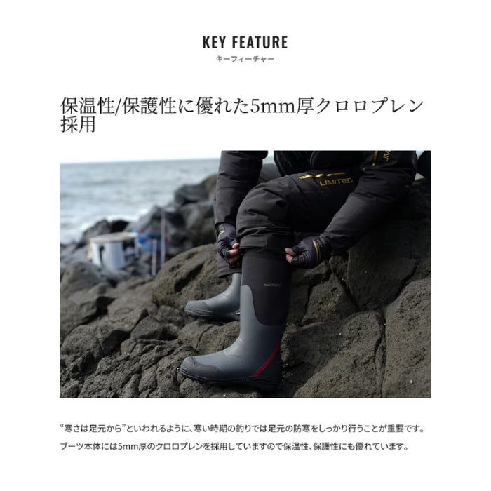 シマノ SHIMANO シューズ FB-031W サーマルブーツ W スパイク お