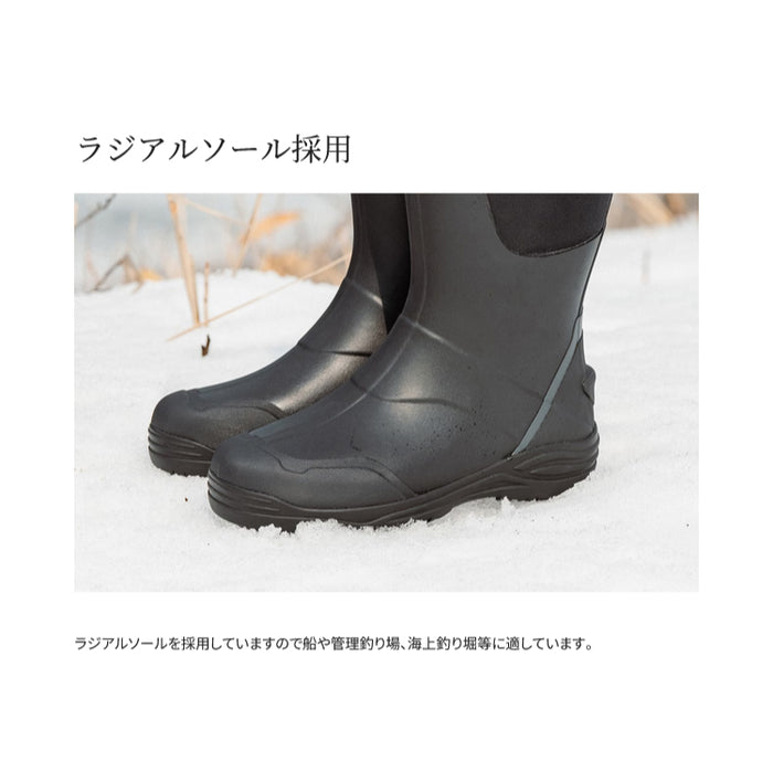 ☆中古品☆サーマルラジアルブーツ シマノ/SHIMANO FB-117C ☆中古品☆サーマルラジアルブーツ シマノ/SHIMANO FB-117C