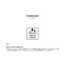 シマノ SHIMANO シューズ FB-034W サーマルブーツ カットラバーピンフェルト お取り寄せ