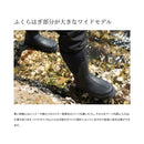 シマノ SHIMANO シューズ FB-035W サーマルブーツ W カットラバーピンフェルト お取り寄せ