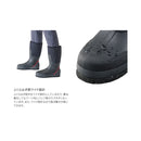 シマノ SHIMANO シューズ FB-035W サーマルブーツ W カットラバーピンフェルト お取り寄せ