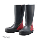 シマノ SHIMANO シューズ FB-120W リミテッドプロ ジオロックブーツ カットラバーピンフェルト お取り寄せ