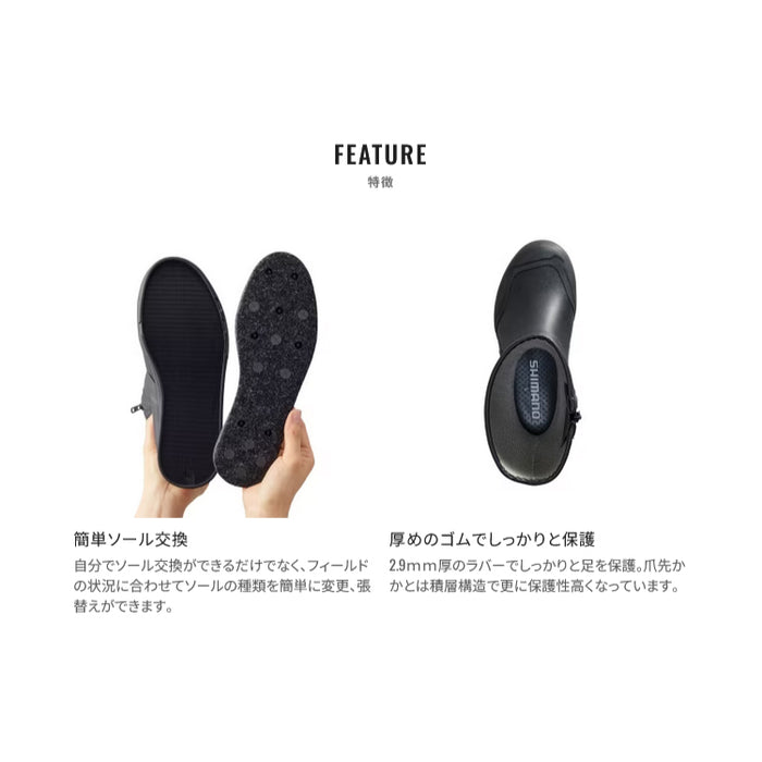 シマノ SHIMANO シューズ FB-120W リミテッドプロ ジオロックブーツ