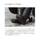 シマノ SHIMANO FF-030W クロロプレンウェーダー ラジアル お取り寄せ