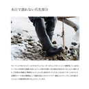 シマノ SHIMANO FF-031W クロロプレンウェーダー カットピンフェルト お取り寄せ