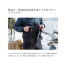 シマノ SHIMANO FF-031W クロロプレンウェーダー カットピンフェルト お取り寄せ