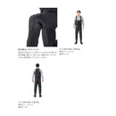 シマノ SHIMANO FF-031W クロロプレンウェーダー カットピンフェルト お取り寄せ