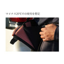 シマノ SHIMANO FF-032W クロロプレンウェーダー ソックス お取り寄せ