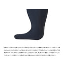 シマノ SHIMANO FF-032W クロロプレンウェーダー ソックス お取り寄せ