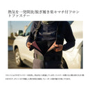 シマノ SHIMANO FF-032W クロロプレンウェーダー ソックス お取り寄せ