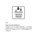 シマノ SHIMANO FF-032W クロロプレンウェーダー ソックス お取り寄せ