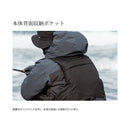 シマノ SHIMANO　VF-275W サーフトリッパーベスト お取り寄せ