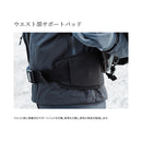 シマノ SHIMANO　VF-275W サーフトリッパーベスト お取り寄せ