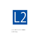 シマノ SHIMANO　VF-275W サーフトリッパーベスト お取り寄せ