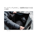シマノ SHIMANO BA-025W ドライロールアップダッフル Mサイズ お取り寄せ