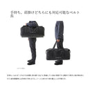 シマノ SHIMANO BA-025W ドライロールアップダッフル Lサイズ お取り寄せ