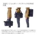 シマノ SHIMANO BA-102W アングラーズダッフル Ｍサイズ お取り寄せ