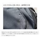 シマノ SHIMANO BA-102W アングラーズダッフル Ｍサイズ お取り寄せ