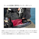 シマノ SHIMANO BS-222W セフィア ランガンショルダー Mサイズ お取り寄せ